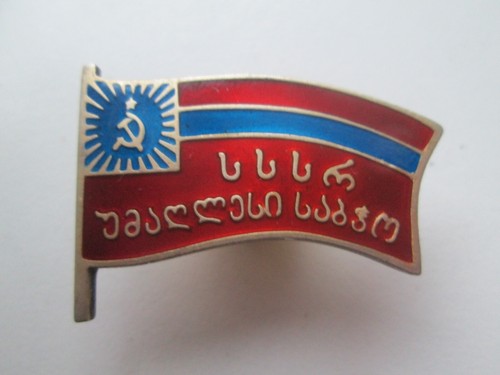 Order badge deputy the - order,