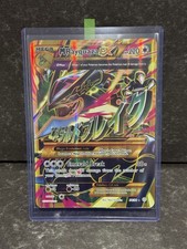 JUMBO Pokemon Card - M Rayquaza EX 98/98 Ancient Origins Full Art Gold 2015 NM
