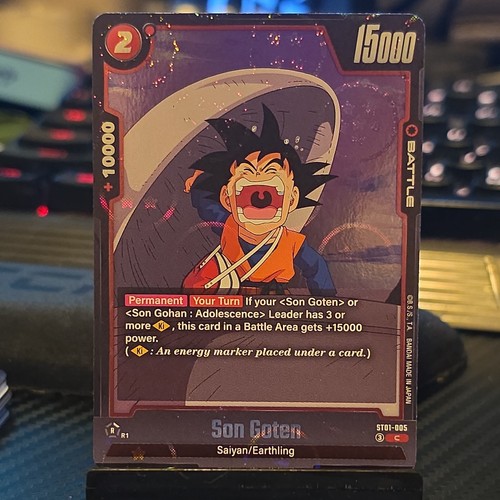Dragon ball son goten - goten,