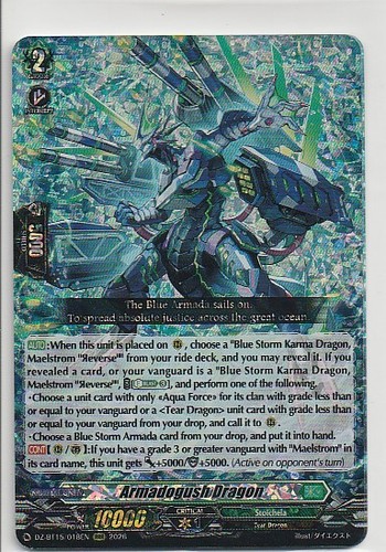Armadogush dragon bt15 018 - dragon, dz-bt15/018