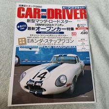 Mazda MX-5 BMW 220i Cabriolet Mini JCW Roadster Porsche Boxster Used June 2015