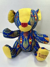 Disney Store Lion King Plush