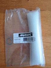 Mavic 2017 Ksyrium Disc/Aksium