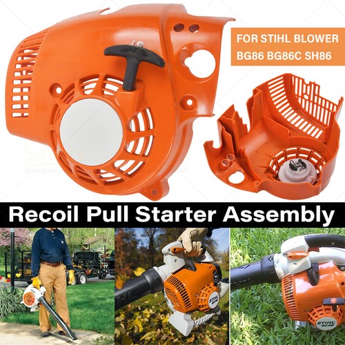Pull cord start recoil starter - cord,