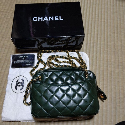 Chanel matelasse mini chain - chanel,