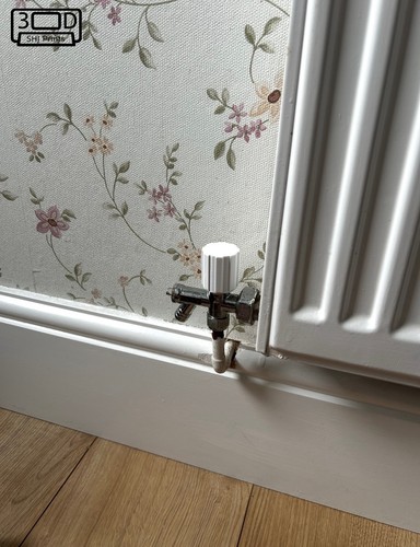 Adjustable radiator valve - x,