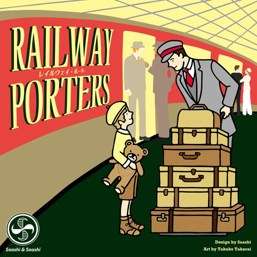 Railway porters board game - railway, by