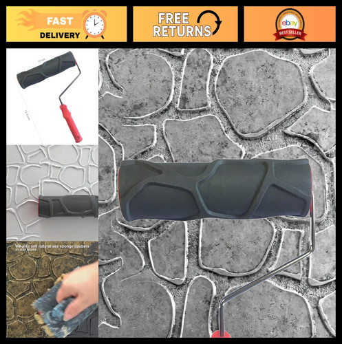Patterned texture roller - 10",