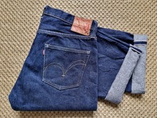 Samurai jeans s5000vx selvedge - jeans,