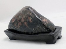 Suiseki Japanese Viewing Stone