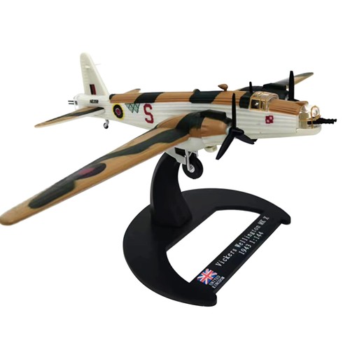12cm 144 wwii - wwii, uk