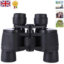 60x60 HD Binoculars with