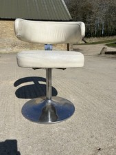 Vintage  1960s Office Chair