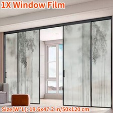 Bamboo Frosted Window Film
