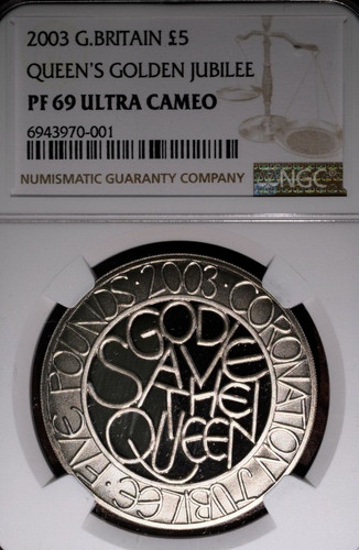 2003 ngc ultra cameo - 2003,
