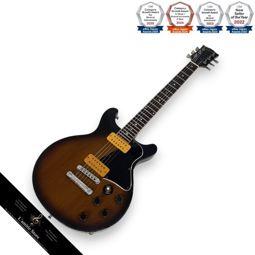 Gibson les paul - special, dc