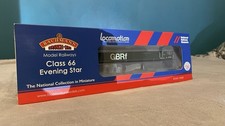 Bachmann Limited Edition Class 66 779 Super Rare Model