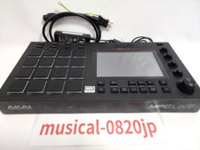 Akai professional mpc live - akai,