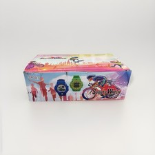 Kids Digital Sports Watch -