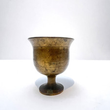 Vintage brass mortar chalice - vintage,