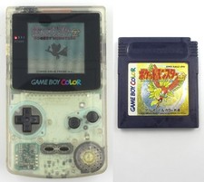 Nintendo Game Boy Color