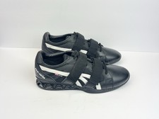 Do Win Men’s Weightlifting