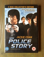 New Police Story DVD Jackie