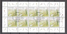 West Germany 2557 2006 sheet