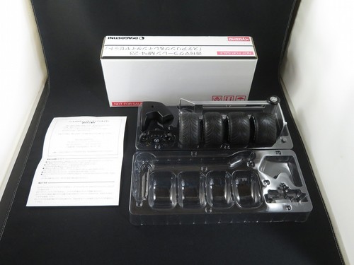 Mclaren mp4 steering - mp4-23, 1/8
