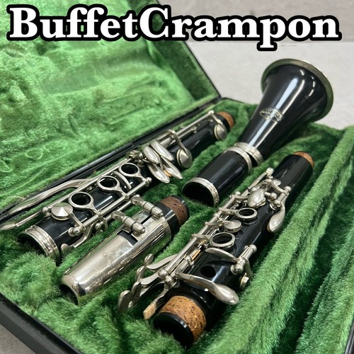 Buffet crampon evette - buffet,