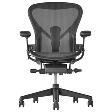 Herman Miller Aeron Office