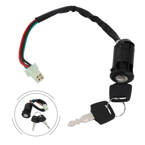 4pin ignition key - key, 4