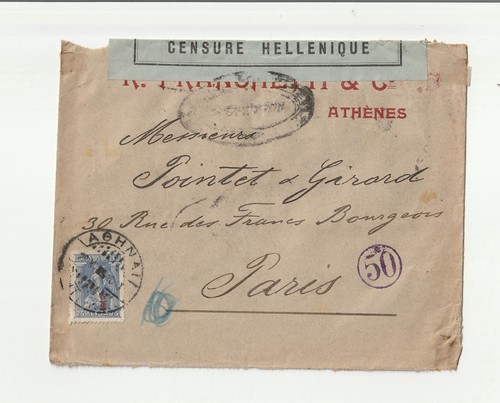 1917 greece piraeus paris - 1917, piraeus-paris