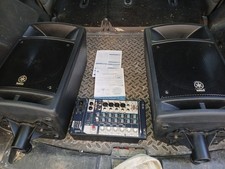 Yamaha stagepas 300 portable - 300,