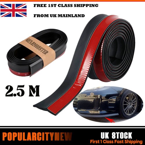 Car lip skirt protector - 2.5m,