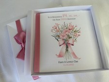 Personalised Luxury Boxed