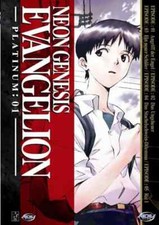 Neon Genesis Evangelion - Platinum: 01 - DVD