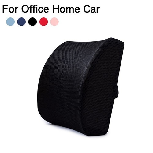 Memory foam lumbar - memory, back