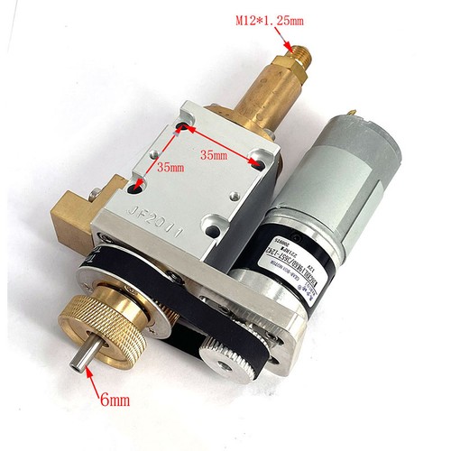 Edm 221pm motor - edm,