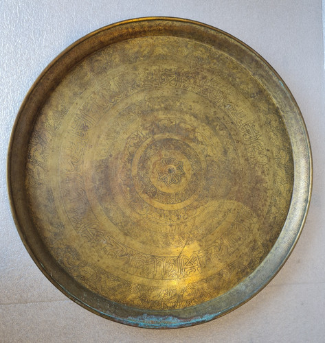 Large antique brass - large, tray