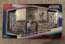 Pokémon - Prismatic