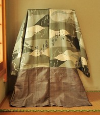 Vintage Japnanese Men's Haori