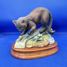 Burmese Cat Ornament 1980s