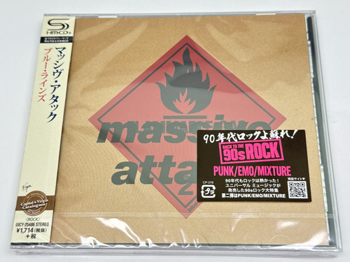 Massive attack blue - massive, lines