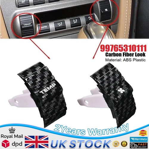 Carbon fiber temp - carbon,
