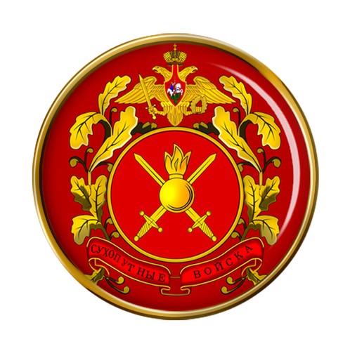 Russian army pin badge - russian,