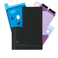 iPhone 13 Pro Max Battery +