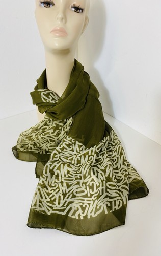 Moschino olive green logo 100 - olive,