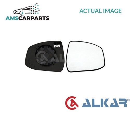 Rear view mirror glass - rear,