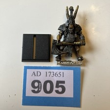 BEASTLORD CHAMPION Metal Beasts Of Chaos Warhammer Beastmen Citadel Beastman OOP